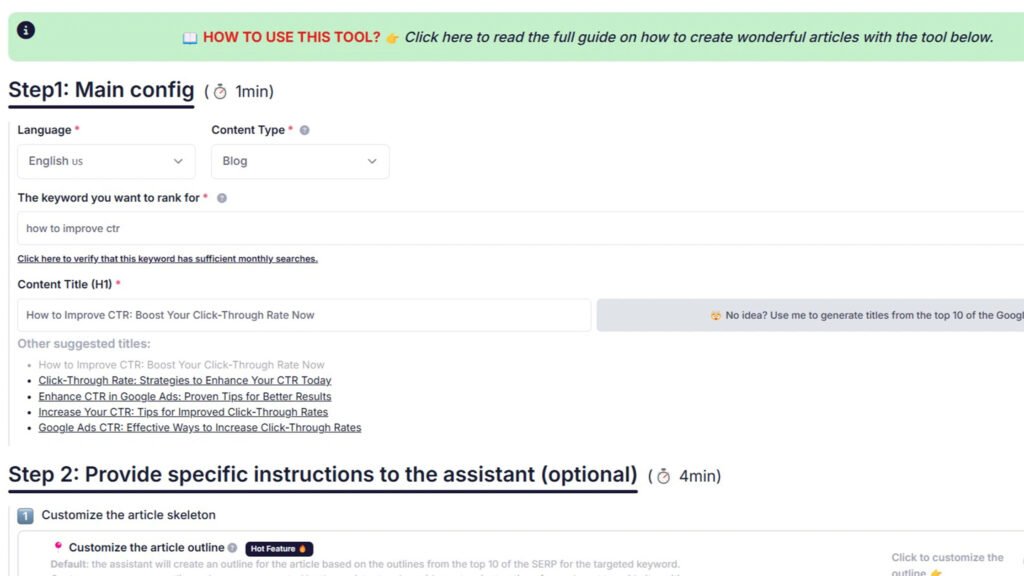 SEOpital Review The Ultimate Security Solution for Websites 8 SEOpital Review