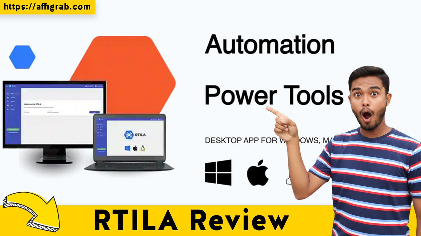 Home 1 RTILA Review
