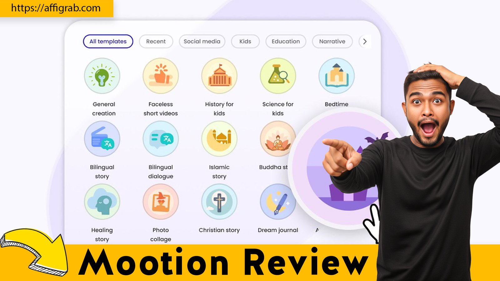 Home 4 Mootion Review