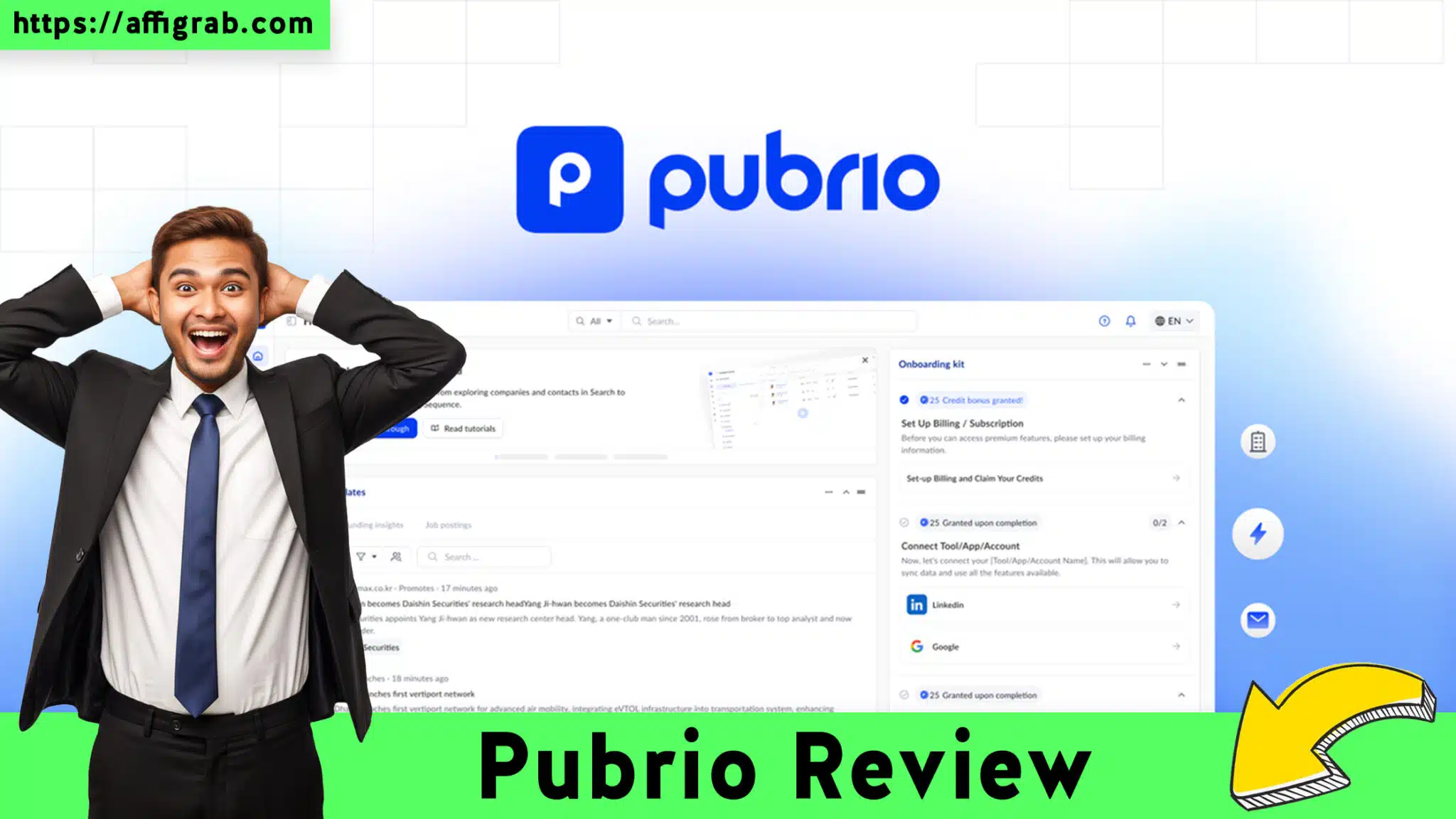 Pubrio Review