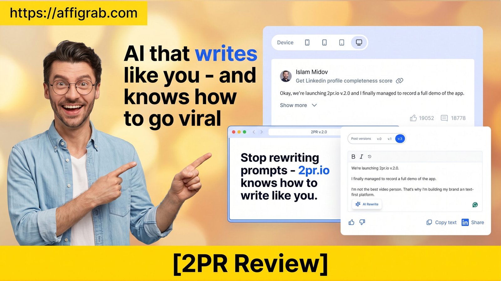 2PR Review